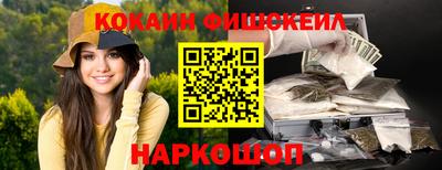 кокс Рязань