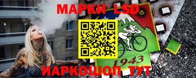 кокс Рязань