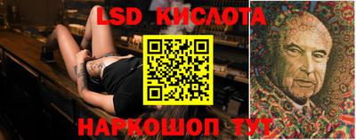 кокс Рязань
