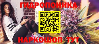 кокс Рязань