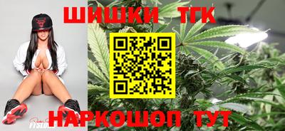 амф Рузаевка
