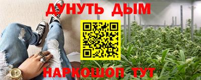 круглые Рыбинск