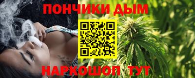 кокс Рязань