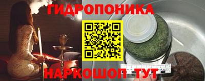 кокс Рязань