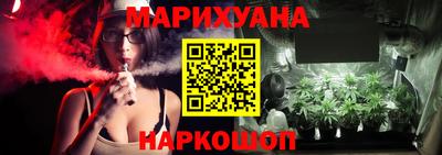 амф Рузаевка