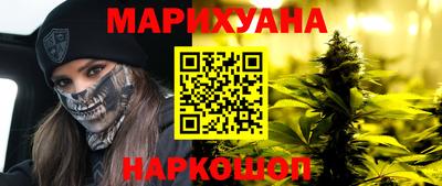 кокс Рязань
