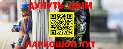 амф Рузаевка