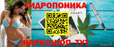 круглые Рыбинск