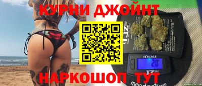 амф Рузаевка