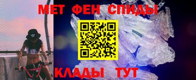 круглые Рыбинск