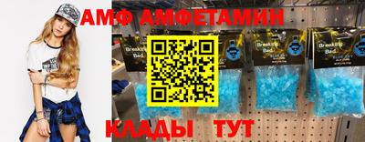 кокс Рязань
