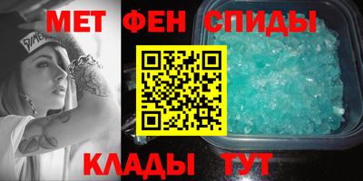 амф Рузаевка