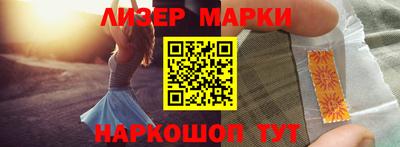 кокс Рязань
