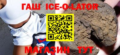 кокс Рязань
