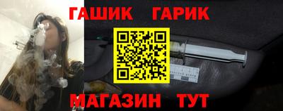 кокс Рязань