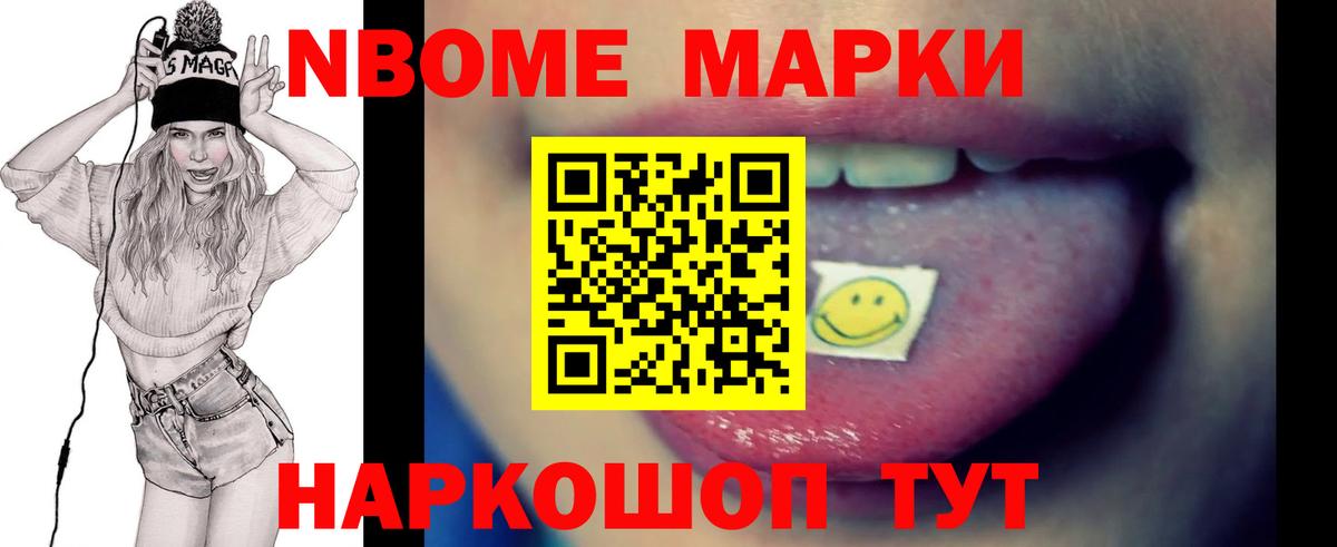 Лсд 25 экстази ecstasy  Лсд 25 экстази ecstasy  Рубцовск  Вход с VPN 